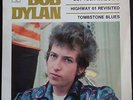 BOB DYLAN -CAN YOU PLEASE CRAWL -RARE SPANISH EP 1966