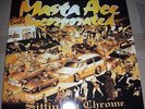 MASTA ACE INC - SITTIN ON CHROME (RE-ISSUE) 2LP 1995 LORD DIGGA hip hop lp