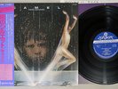 CAMEL RAIN DANCES LONDON GP-1090 Japanese Pressing OBI Vinyl LP