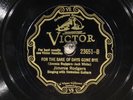 78 RPM -- Jimmie Rodgers, Victor 23651, E+  Country - Hawaiian Guitar