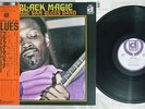 MAGIC SAM'S BLUES BAND BLACK MAGIC DELMARK PA-6216 Japanese Pressing OBI  LP