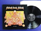 BLACK SABBATH  SABBATH BLOODY SABBATH WWA 73 /2/4 LP VG+