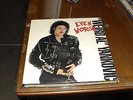 WEIRD AL YANKOVIC EVEN WORSE LP MICHAEL JACKSON PARODY MINT- NEAR MINT+ VINYL