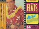 ELVIS PRESLEY - BLUE HAWAII  2000 JAPAN MINI LP CD