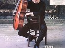 YO YO MA - Simply Baroque (reissue) - Vinyl (2xLP)