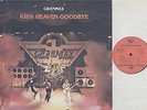 Granmax - Kiss Heaven Goodbye - Heavy Metal LP