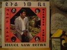 MAHMOUD AHMED Jeguol Naw Betwa LP/1978 Ethiopia/Ethiopiques/Ibex Band/OOP Vinyl