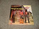 RARE WINSTON JARRETT & THE RIGHTEOUS FLAMES   MAN OF THE GHETTO, MADE IN JAMACIA