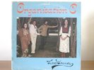 ORGANISATION C rare Cortex jazz funk Canada private LP