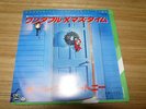 PAUL MCCARTNEY Wonderful Christmas Time JAPAN 7