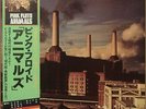 PINK FLOYD Animals LP OBI Insert CBS/SONY 25AP 340 Japan NM