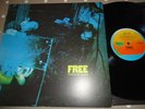 NM/EX+  FREE TONS OF SOBS UK VINYL LP LORICRAFT PRO CLEAN ,PROG ROCK ILPS9089
