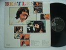 Beatles -  Selftittled - Rare MALAYSIA only LP
