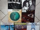 Rock progressif : 7 albums vinyles 33 tours (voir le descriptif)