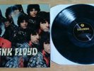 PINK FLOYD - PIPER AT THE GATES OF DAWN - RARE COLOUR 12