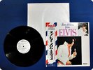 ELVIS PRESLEY 