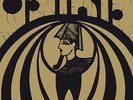 Osiris [Vinyl New]