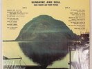 RODD ROGERS / TERRY PETERS Sunshine And Soul LP Vinyl M.S.R. LPM-205 R-1712