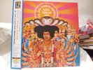 JIMI HENDRIX AXIS: BOLD AS LOVE LP GF 200GR  JAPAN LIKE NEW NMINT STUNNING COPY