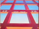 SAINT PREUX To Be Or Not LP OG FRENCH PRESS EX/EX