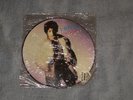 PRINCE -  U GOT THE LOOK - STILL SEALED - ORIGINAL PICTURE DISC - VINTAGE VINYL