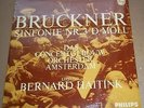 Haitink BRUCKNER Symphony No.3 - Philips 835 217 AY SEALED
