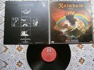 RAINBOW RISING ORIGINAL EX YUGOSLAVIA 1ST PRESS 1976 EX/VG+TO EX-