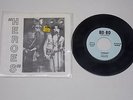 David Bowie. Heroes. BO-BO 1977a 1977 UK. Last recording by Marc Boland