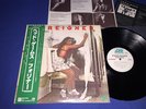 FOREIGNER   HEAD GAMES   JAPAN 1ST PRESS OBI BOB LUDWIG INSERT ARCHIVE LP MINT-
