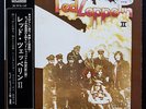 LED ZEPPELIN LED ZEPPELIN II RARE JAPANESE ORIG’69 ATLANTIC 1ST PRESS SAMPLE