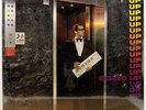 GOLDEN WEST COLLEGE Going Up LP PRIVATE JAZZ FUNK AOR MODERN SOUL SEALED HEAR