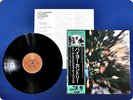 CREEDENCE CLEARWATER REVIVAL Bayou Country SWX6247 OBI LP Ej7167