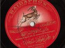 Rare 78 rpm Arabic Ethnic Record: Baidaphon: Bacharef Sam. Eff. El chawa