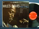 MILES DAVIS - Kind Of Blue - 1965 - Columbia Label - Stereo