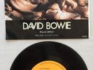 David Bowie - Boys Keep Swinging/Fantastic Voyage Japanese 7