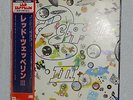 LP Vinyl, Rock, Led Zeppelin III, Japan P-6518A, w/OBI, Klappcover, NM