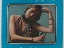 Caroline Peyton - Intuition LP - Bar-B-Q VG+