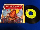 QUICKSILVER MESSENGER SERVICE rare JAPAN 45' PS I Found Love CAPITOL