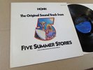 FIVE SUMMER STORIES private press film soundtrack LP by HONK psych rock surf OZ