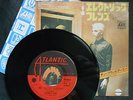 1SR ATLANTIC 466 TUBEWAY ARMY ARE FRIENDS ELECTRIC WE ARE SO FRAGILE BANQUET