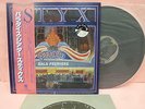 JAPAN LP STYX PARADISE THEATRE AMP-28022 VICTOR OBI INSERT GATEFOLD ETCHING