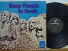 1970+ Angus Record?Deep Purple in Rock?Speed King 12