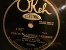 Okeh 41377 EMMETT MILLER Pickaninnies Paradise 78 rpm 1930 E+ Dorsey's, Lang