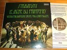 STRAVINSKY Le Sacre du Printemps MAAZEL LP DECCA SXL 6735