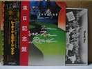 LYNYRD SKYNYRD / ONE  MORE FROM THE ROAD - Japan 2LP w/obi