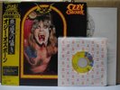 OZZY OSBOURNE / SPEAK OF THE DEVIL - Japan 2LP w/obi & 7