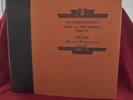 VICTOR SET AM-213: VRONSKY AND BABIN PLAY RACHMANINOFF SUITE, OP. 17 (1934)