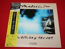Material ?/ Memory Serves / 25AP 2751 / JAPAN LP