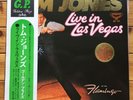 Tom Jones Live in Las Vegas - London Golden Prize LP, GP 101