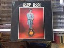 ARIS SAN DAM DAM LP ISRAEL